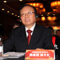 中国国际交流中心秘书长 魏建国